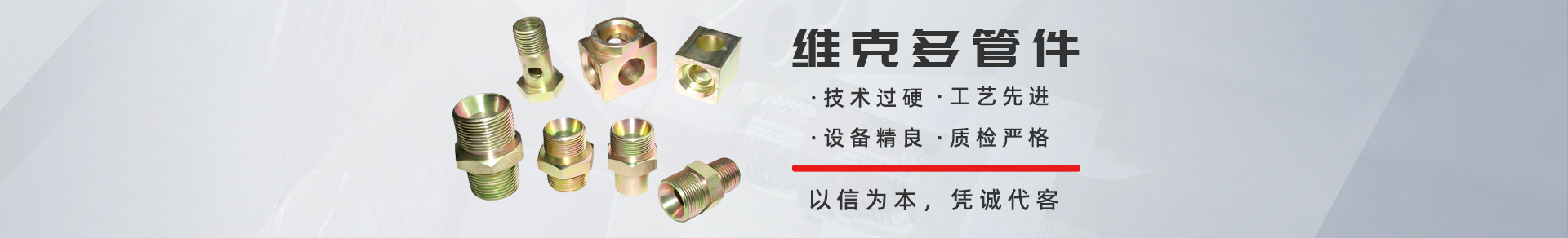 http://www.cdwskj.com.cn/data/images/slide/20190925134908_423.jpg