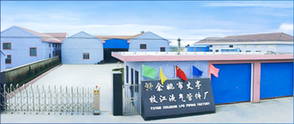 關于我們
